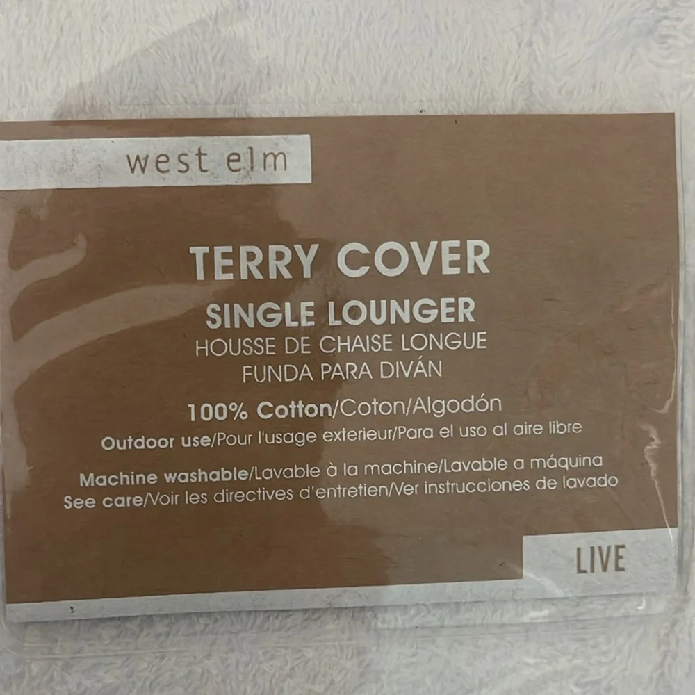 West Elm Terry Cloth Chaise Cover ( single)